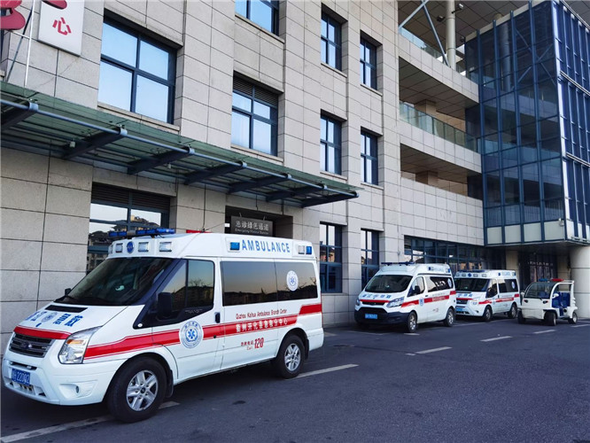 华坪救护车出租服务案例4