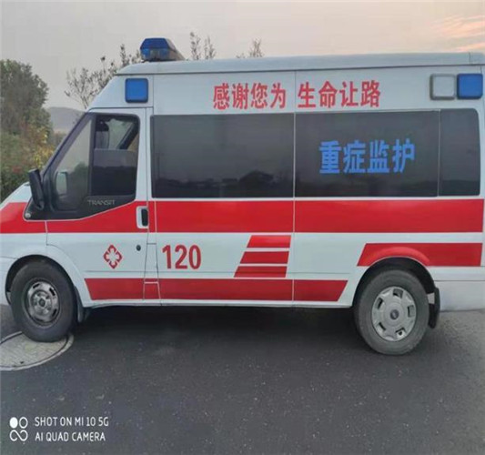 华坪救护车出租服务案例3